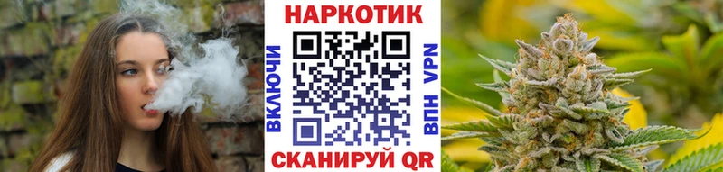 Магазин наркотиков Новороссийск ГАШ Cocaine Alpha-PVP МЕФ