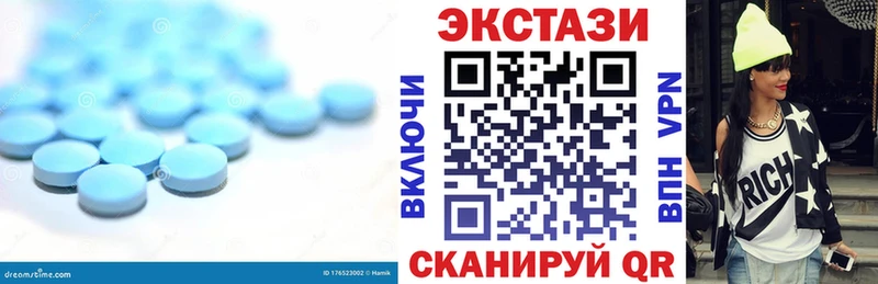магазин Новороссийск ОМГ ОМГ сайт Экстази TESLA