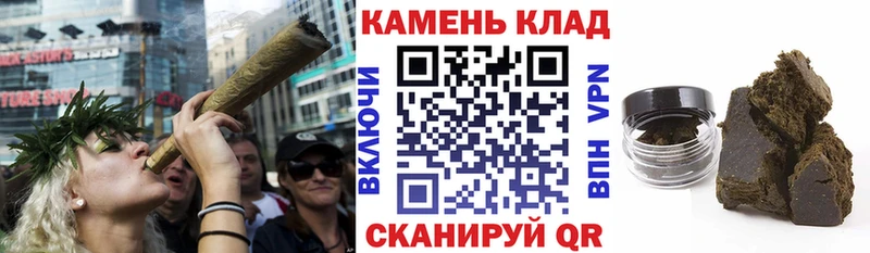 ГАШИШ AMNESIA HAZE  как найти закладки  Новороссийск 