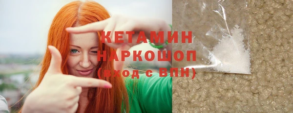 крисы Алексин