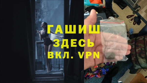 героин Алексеевка