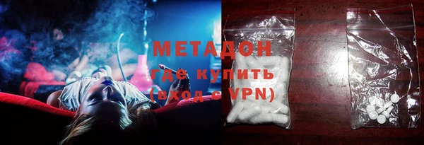 крисы Алексин