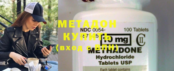 крисы Алексин