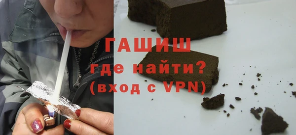 героин Алексеевка