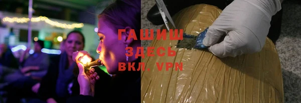 крисы Алексин