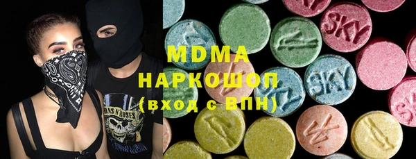 героин Алексеевка
