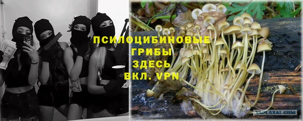 героин Алексеевка