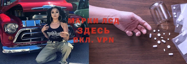 прущая мука Алзамай