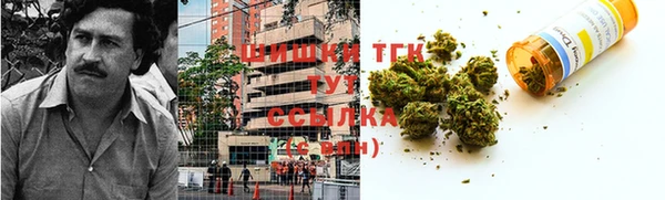 прущая мука Алзамай