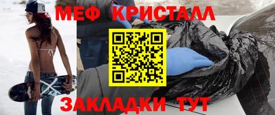героин Ливны