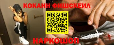 мяу мяу мука Кулебаки
