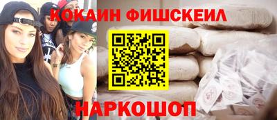 ECSTASY Ликино-Дулёво