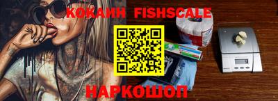 мяу мяу мука Кулебаки