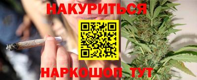 мяу мяу мука Кулебаки