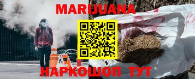 мефедрон VHQ Кумертау