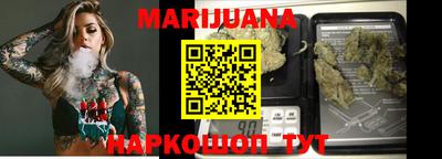 мяу мяу мука Кулебаки