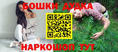 мефедрон VHQ Кумертау