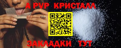 мяу мяу мука Кулебаки