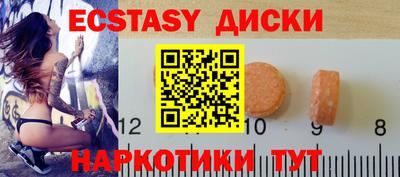 героин Ливны