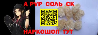 мяу мяу мука Кулебаки