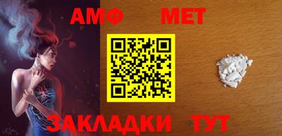 мяу мяу мука Кулебаки