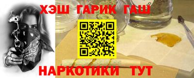 мефедрон VHQ Кумертау