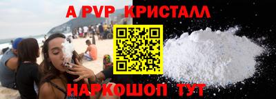 мяу мяу мука Кулебаки