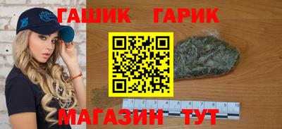 мяу мяу мука Кулебаки