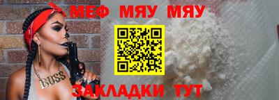шишки Лесосибирск