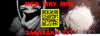 героин Ливны